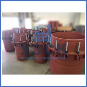 Купить сальниковые компенсаторы Ду 1000, Ду 700, Ду 800, Ду 600, Ду 500, Ру 25 в Брянске