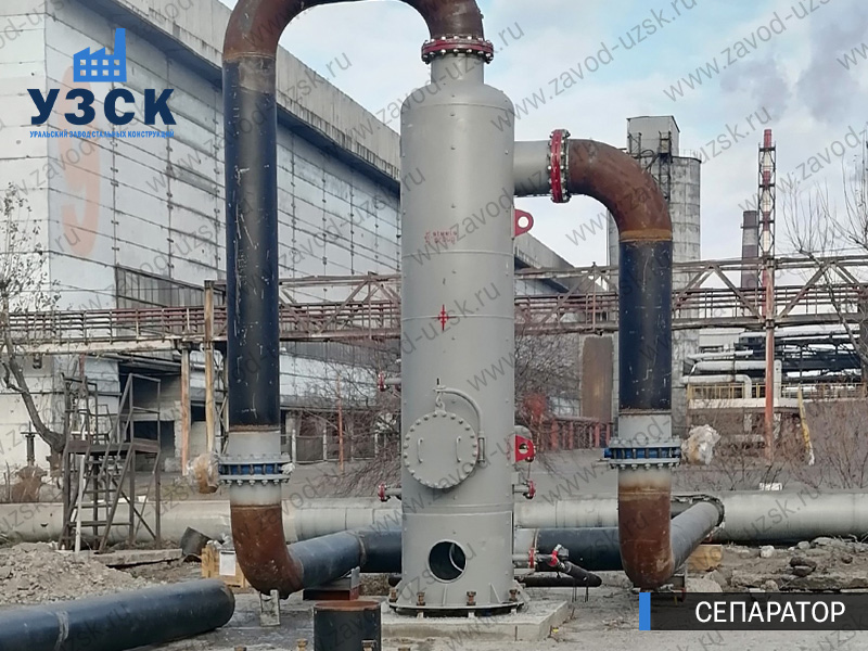 Сепаратор СЦВ Брянск изображение
