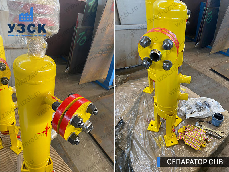 изображение Вихревых центробежных сепараторов СЦВ Брянск