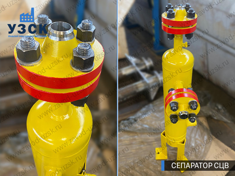 изображение сепараторов СЦВ вертикальных вихревых центробежных, Брянск
