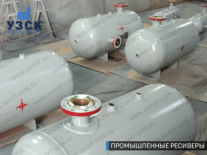 фотография емкостных ресиверов сжатого газа в Брянске