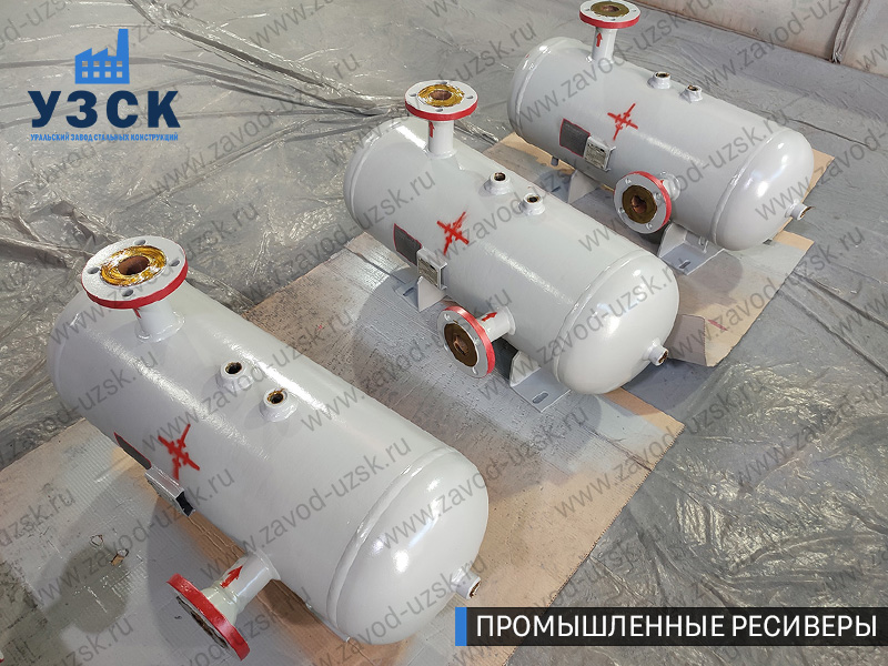 фотография промышленных газовых ресиверов Брянск