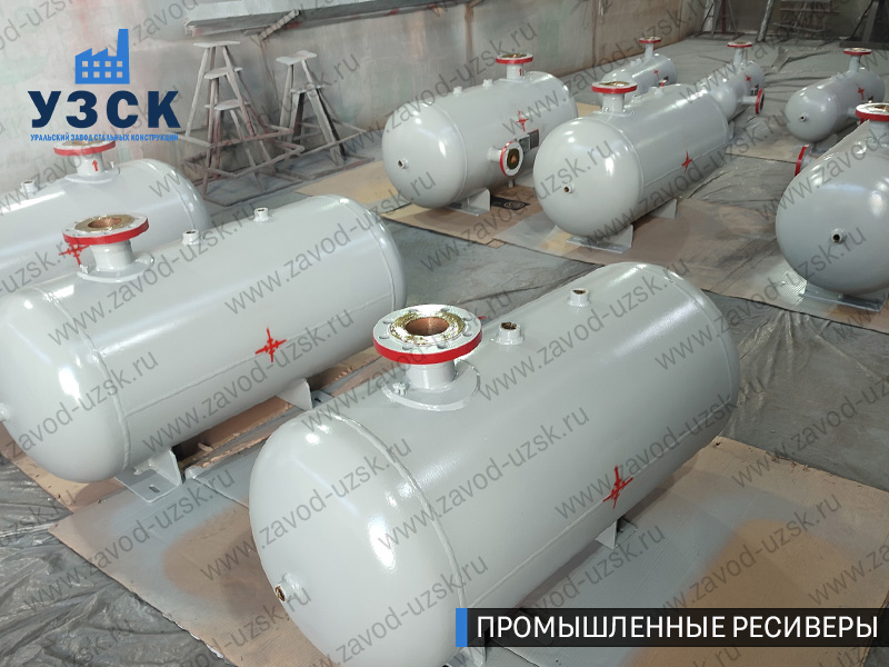 фотография промышленных ресиверов для сжатого газа Брянск