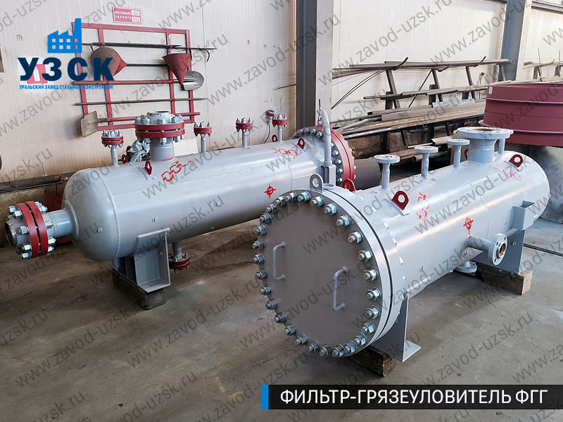 фото фильтра ФГГ-200 в Брянске