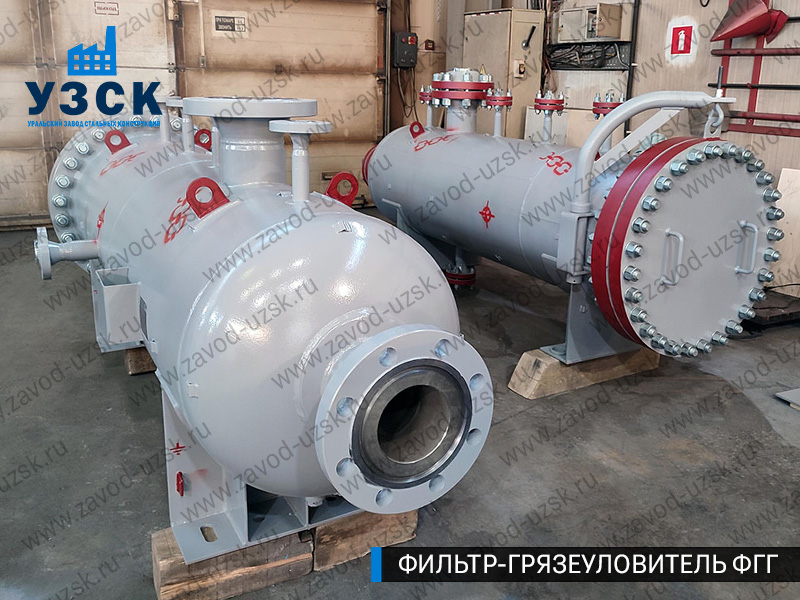 фото фильтра ФГГ-300 в Брянске