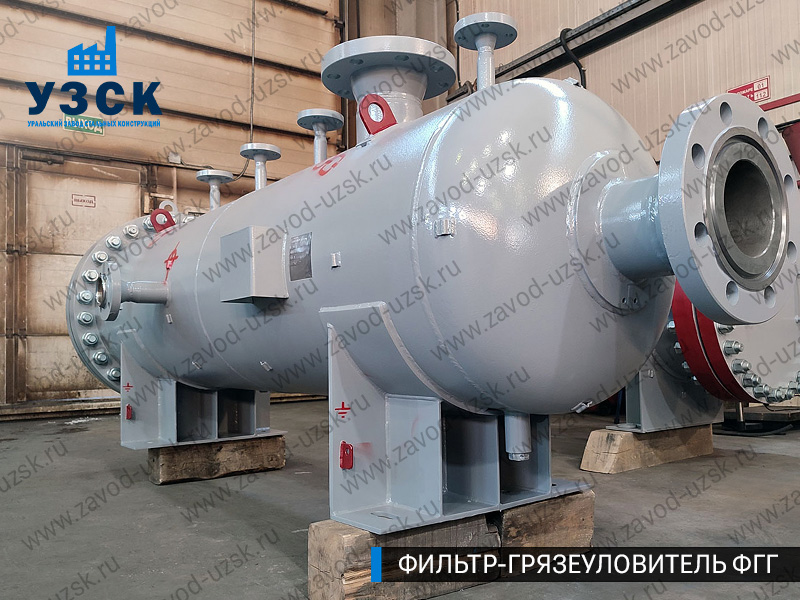 фото фильтра ФГГ-350 в Брянске