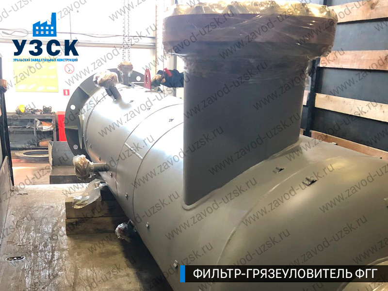 фото фильтра ФГГ-400 в Брянске