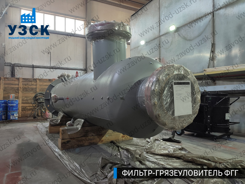 фото фильтра ФГГ-500 в Брянске