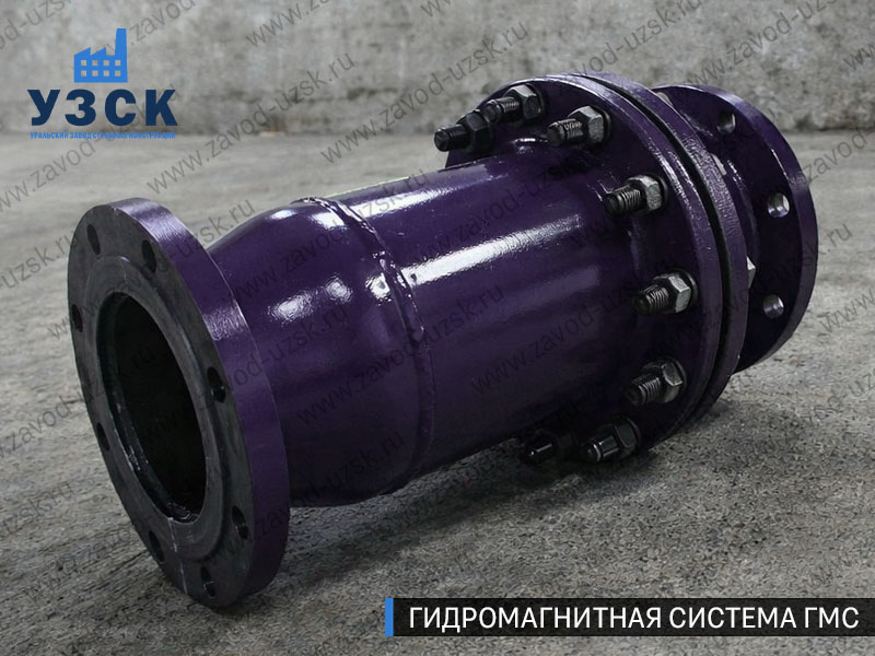 Фланцевая ГМС Брянске — пример модели среднего Ду